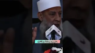 ملخص حياة الإنسان الشيخ أبو إسحاق الحويني 