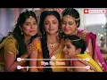 Download Lagu Siya Ke Ram || Sita And Her Sister's Theam || Star Plus || 🥰❤️