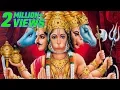 Powerful Mantra To Destroy Enemies l Shree Hanuman Mantra