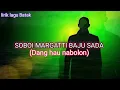 SOBOI MARGATTI BAJU SADA||DANG HAU NABOLON