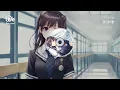 林依晨 - 你 (新版) 【Bababababa Bulululubulu】♫ 動態歌詞 ♩ 高音質