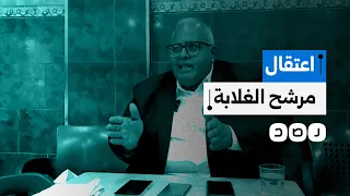 دعوته لاجتماع قادته للسجن   اعتقال مؤسس  تيار استقلال المعلمين  محمد زهران دندنها