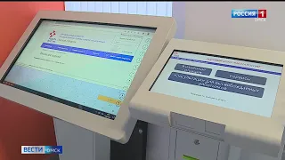 В Омской области пройдет выездная ярмарка вакансий