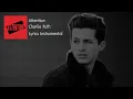 แปลเพลง Charlie Puth - Attention (Official Audio)