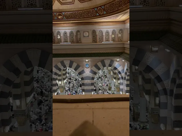 ⁣سطح الحرم النبوي