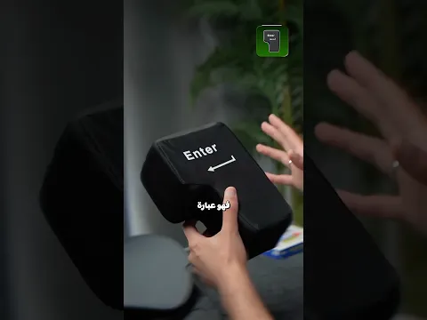 اشتريت اكتر منتجات ملهاش لازمة 😣
