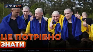 Розпочався масштабний обмін "1000 на 1000" — ефір Вечір.LIVE - 285x160