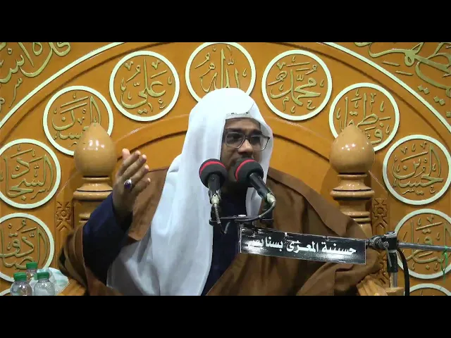 ⁣احياء مولد الامام محمد الباقر  عليه السلام  1447/7/1 الخطيب الحسيني ملا حسن ال ثنيان