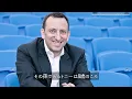 金満クラブよ、これが本当の経営だ！