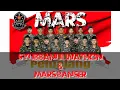Hadroh Banser ( Al Jauhar ) || Mars Syubbanul Wathon \u0026 Mars Banser