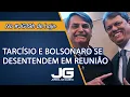 Download Lagu Tarcísio e Bolsonaro se desentendem em reunião - Jornal da Gazeta - 06/07/2023