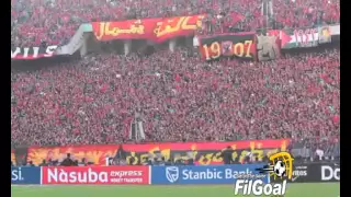 جرب تدخل الاستاد  وحشوا صوت الشباب نهائي الكونفدراليه التراس اهلاوي دندنها