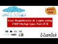 User Registration and login Form along with captcha with PHP MySQL Ajax bootstrap Part VI
