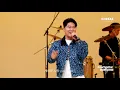 [#LiveTogether Concert] Pre-Release│ Dynamicduo – Chool Check