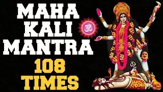mahakali mantra 108 times kill evil u0026 injustice in life very powerful