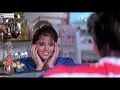 Download Lagu Ek Chanchal Sokh Haseena 1080P Atmos Remastered Audio