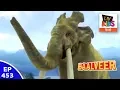 Download Lagu Baal Veer - बालवीर - Episode 453 - Maha Gajini Is Full Of Fury