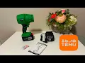 TEMU Handheld Cordless Blower with 4ah Battery and Fast Charger Review