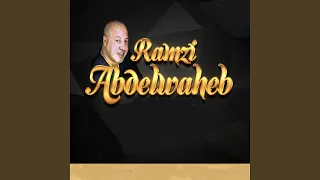                                      دندنها