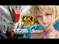 Download Lagu [REMAKE] 4K Gundam SEED DESTINY “Ignited” Music Animation MV AI #gundam #gundamseeddestiny
