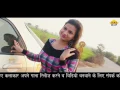 Lagu Business Mota | Sheenam Katholic \u0026 Jaisingh Daulatpuria | vraj bandhu || Alka Music | Haryanvi Song