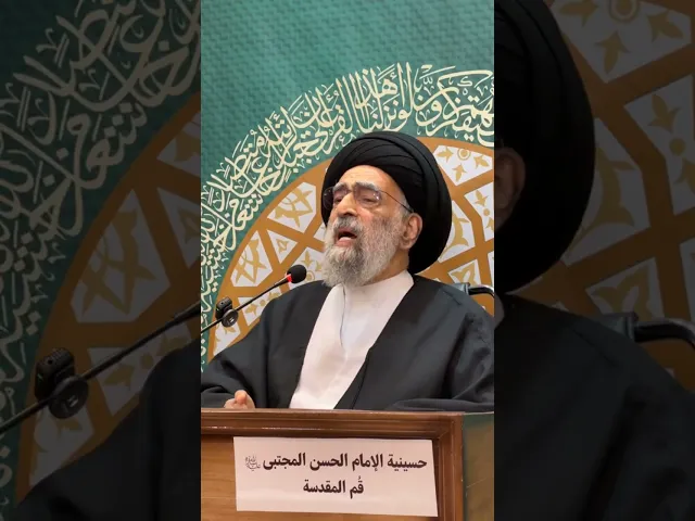 ⁣محاضرة الليلة السابعة من شهر رمضان المبارك 1447 هــ.. السيد هادي المدرسي 