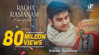 radha ramanam hare hare shri indresh upadhyay ji bhaktipathanthem