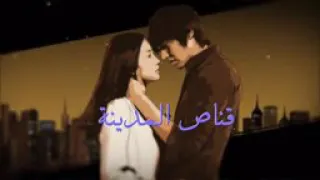 مسلسل قناص المدينة حلقة ٣٢ 