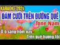 Download Lagu Đám Cưới Trên Đường Quê Karaoke Tone Nam Nhạc Sống gia huy karaoke