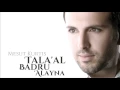 Download Lagu Mesut Kurtis - Tala'al Badru Alayna (Audio) | مسعود كرتس - طلع البدر علينا