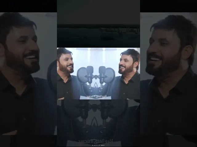 ⁣عيدين لله الحمد .. علي الدلفي .. #عيد_الغدير #عيد_الغدير_لايك_واشتراك_فضلا