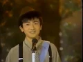Download Lagu 红蜻蜓 - 小虎队 (Hong Qing Ting - Xiao Hu Dui)