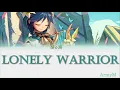Lagu Venti Chinese VA(喵☆酱) sings - A Lonely Warrior (孤勇者)/Lyrics ENG/translation