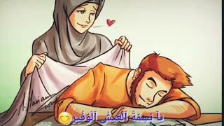 قمري السجين دندنها
