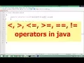 relational operators in java in hindi lecture
