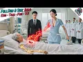 Download Lagu Gadis Pembersih Miskin Selamatkan Nenek Sekarat, Ketua Kaya Menikahkan Putranya Untuk Balas Budi