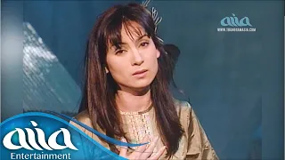 Phi Nhung