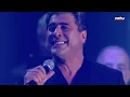 Wael Kfoury - Omri Kellou  |  وائل كفوري - عمري كلو - حفلة بيروت 2023