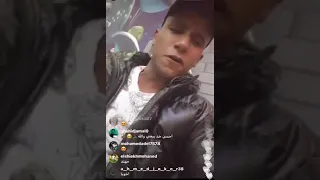 عصام صاصا ولايف لاول مره من الانستجرام عنده واغنيه اعداء كتير باحساس عالمي     دندنها