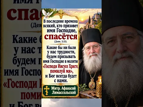 Мудрые слова