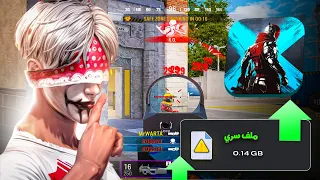 استعملت زيت في لعبة                 دندنها