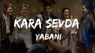 طريقه نطق اغنيه              من مسلسل المتوحش حلقه             دندنها
