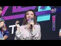閻奕格和高爾宣私下竟然是「這種關係」？一句話讓屁孩怒嗆酸民！【音樂流起來 MUSIC FLOW TW】