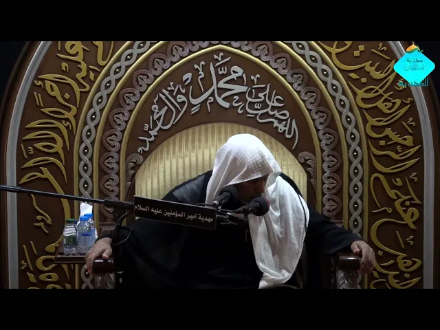 ⁣المجلس العاشورائي - ملا كاظم الجعفر- اليوم العاشر- 1447/01/10