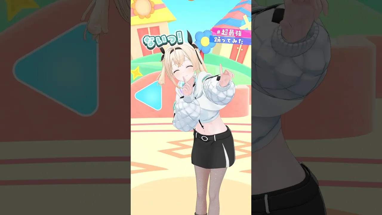 スマホのカメラロール?で多い写真教えてください?#short #超最強#踊ってみた #風真いろは #ホロライブ