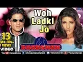 Lagu Woh Ladki Jo Full Video Song | Baadshah | Shahrukh Khan, Twinkle Khanna | Abhijeet