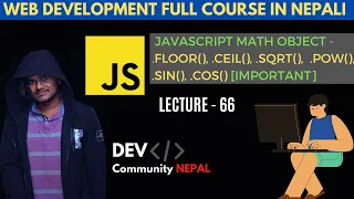 JavaScript Math Object Methods Sushant Rimal DEV COMMUNITY NEPAL