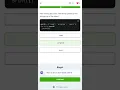 14 Python Lists and Loops Sololearn