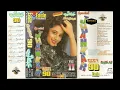 Download Lagu Indian Naye Super Hit Gane== Eagle Jhankar Volume 11 == Side A