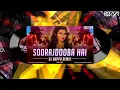 Sooraj Dooba Hai - (Remix) | Roy | Arijit Singh | Aditi Sharma | Dj Bappa